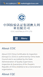 Mobile Screenshot of ccicaus.com